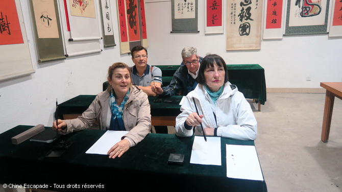 Voyage Chine Escapade, Initiation à la calligraphie