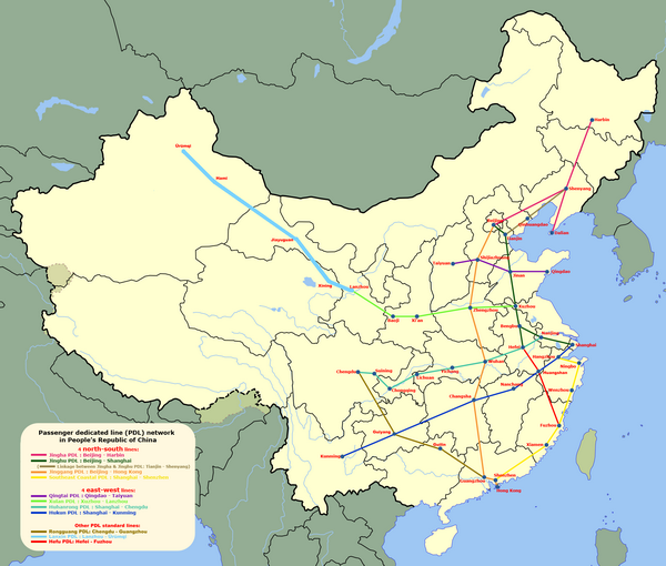 Ligne Lanzhou-Urumqi