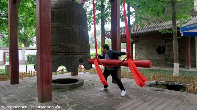 Voyage Chine Escapade, Petite Pagode de l'Oie Sauvage