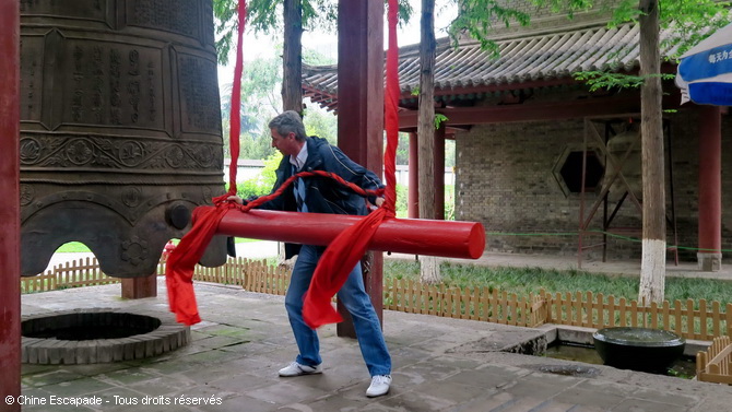 Voyage Chine Escapade, Petite Pagode de l'Oie Sauvage