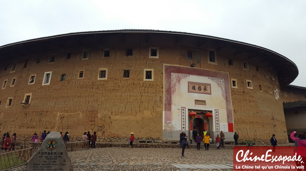 Le Roi des Tulous de Yongding