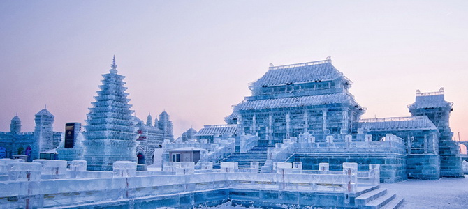 Festival de glace de Harbin