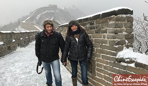 Grande muraille de Mutianyu en janvier 2017