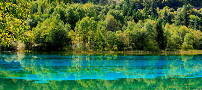 Parc de Jiuzhaigou