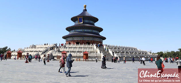 Temple du Ciel, Pékin