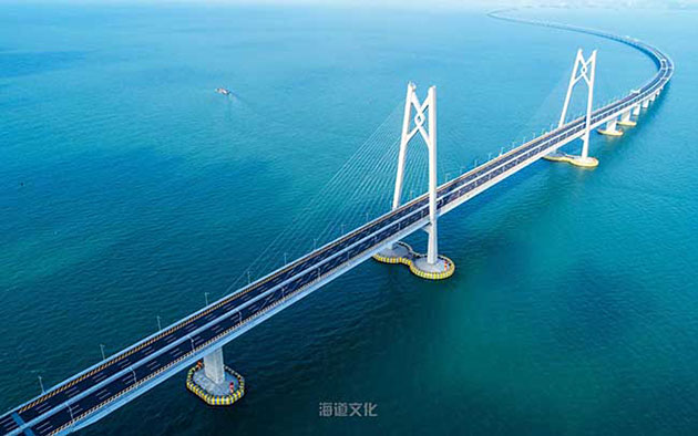 Pont Hong Kong, Zhuhai et Macao 