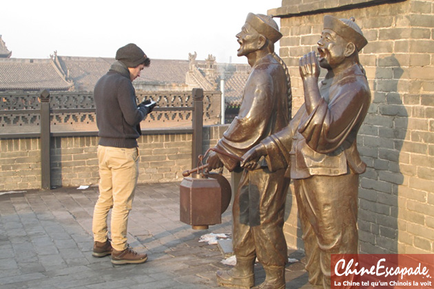 Sur les remparts de Pingyao