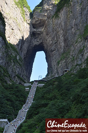 Tianmenshan, Chine Escapade