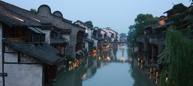 Wuzhen