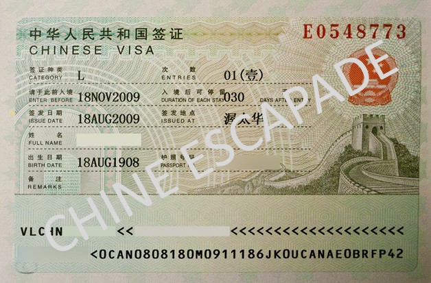 visa-chine